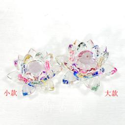 【御古齋】精選 花梨木 展示底座 天然實木 一體成型 不規則 原木自然風格 藝品擺設 擺飾 一件一標 0916 歷史價格詳細信息