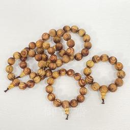 檜木佛珠 檜木手環 檜木手鍊 14mm/16mm 台灣檜木手鍊 手珠 念珠手鍊 避邪 歷史價格詳細信息