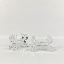 【御古齋】精選 金邊羅經 八卦鏡 山海鎮 凸鏡 避邪 鎮宅 化煞 路沖 巷沖 居家門廳 開運 風水掛件 掛飾 1003 歷史價格詳細信息