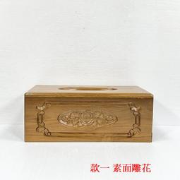 【御古齋】精選 實木 山形座 三格架 小品架 步步高升 藝品展示座 山型座 擺設 聚寶盆花瓶 展示底座 [多款尺寸] 歷史價格詳細信息