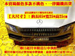 元寶山紙品~台灣製黃渡厄改厄真經、印有禳災渡厄經文、月令拜拜超神奇、替自己消災、改厄、一綑1000張(1綑300元) 歷史價格詳細信息
