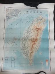 台灣全圖 百科事典 戶外生活 渡假地圖 分區地圖 分頁地圖 鄉鎮地圖 休閒旅遊 道路交通 紙本地圖 自助旅遊 分割地圖 歷史價格詳細信息