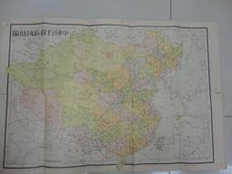 【台灣博土TWBT】202304-043 各式圖案風箏一組 有哆啦A夢 忍者龜等圖案 1980年代 歷史價格詳細信息