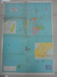 民62年-台灣警備總(軍管區)司令部:小部隊政治作戰教材 歷史價格詳細信息