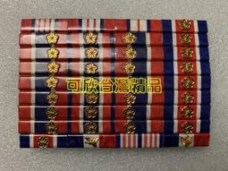 最高精度【TopDIY】EV5333SHP (五位高精度) 電壓表 迷你型 鋰電 數位 DC直流 四線式 LED 電壓錶 歷史價格詳細信息