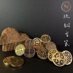 【樵香】印尼降真粉 靜香粉 香粉 原木 倒閣料無抽油 台灣製造 純天然  正印尼 沉水降真 降真香 歷史價格詳細信息