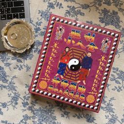 【樵香】環保星洲水沉立香 十斤賣場 台灣製造 SGS認證 十斤 批發 不分裝 歷史價格詳細信息