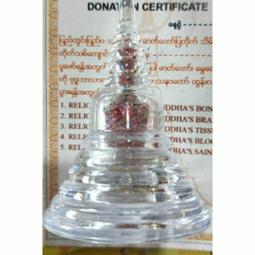 嘎烏瓶 嘎烏盒 悟空瓶 符管 舍利瓶 硃砂瓶 鈦鋼吊墜 透明小玻璃瓶管 裝硃砂瓶 吊墜 六字大明咒 十字金剛杵 楞嚴咒種 歷史價格詳細信息