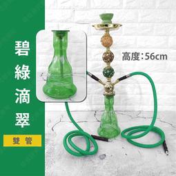 ㊣娃娃研究學苑㊣中邦ZB696砂輪定火 三管防風直沖藍火噴射打火機 火力強勁 點雪茄適合(SC388) 歷史價格詳細信息