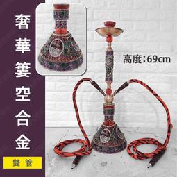 ㊣娃娃研究學苑㊣中邦ZB696砂輪定火 三管防風直沖藍火噴射打火機 火力強勁 點雪茄適合(SC388) 歷史價格詳細信息