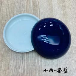 正大筆莊《高山羊》羊毫筆款  書法 毛筆 純羊毫 筆管全白牛角，北寮山羊，純料具收藏價值，書畫皆可~ 羊毫 歷史價格詳細信息
