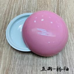 正大筆莊《五號雙料如意》 兼毫 台灣製 純手工 毛筆 書法 行書 草書 楷書 顔體 唐楷 歷史價格詳細信息