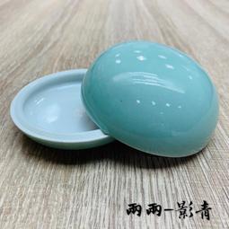 二兩劍玉順豐小hi熊kendama楓木粘性漆專業比賽玩具體育創意 歷史價格詳細信息