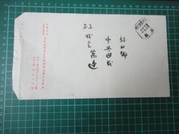 011????新品限時優惠附盒裝????韓版三角形立體數字時尚休閒手錶/情人節/情侶手錶/日系/韓風/情侶對錶/韓系/運動手錶 歷史價格詳細信息