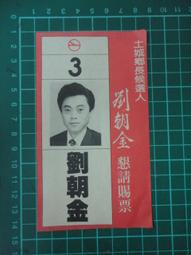 【台灣博土TWBT】202006-024 德國 漢堡  明信片組 一組6張 歷史價格詳細信息