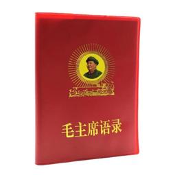 現貨.微小迷你型方形接近開關傳感器501NOF三線金屬感應開關DC12V24V 歷史價格詳細信息