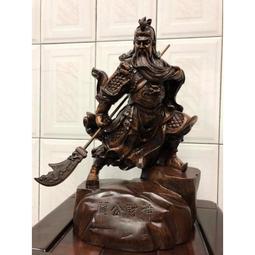 關公 歷史價格詳細信息