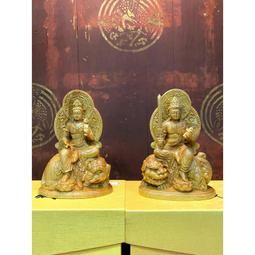 【文殊菩薩】高檔琥珀色磨砂琉璃護身掛墜 約 4x5.25x1.2cm 含項鍊 [71608] 歷史價格詳細信息