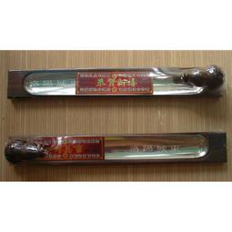 胡桃木福祿臥香座  葫蘆  臥香 臥香盤(7寸臥香專用)--燃臥香和淨香粉兩用 歷史價格詳細信息