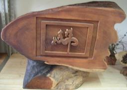 「工廠直營」木川泵浦 KP320NT 1/2HP 塑鋼抽水機 小精靈 抽水馬達小精鋼 不生鏽抽水機 抽水馬達 不生鏽水機 歷史價格詳細信息