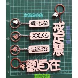 德國進口木泡腳桶實木洗腳盆木足浴桶養生泡腳桶過小腿加厚足浴盆 歷史價格詳細信息