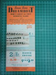 【台灣博土TWBT】202007-028 中國戲劇故事 枕流館主編 民國50年1月出版 歷史價格詳細信息