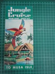 【台灣博土TWBT】202007-028 中國戲劇故事 枕流館主編 民國50年1月出版 歷史價格詳細信息