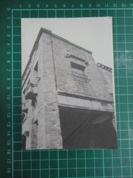 【台灣博土TWBT】202007-028 中國戲劇故事 枕流館主編 民國50年1月出版 歷史價格詳細信息