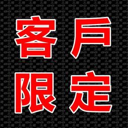 客戶至上KQP75空氣炮 工作穩定使用安全KQP75空氣炮 歷史價格詳細信息