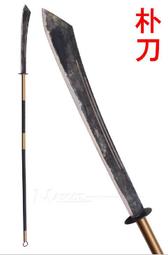 「工具家達人」 德國製 BOKER RASIERMESSER WALDORF 24 24K金剃刀 剃刀 剃頭刀 收藏 歷史價格詳細信息