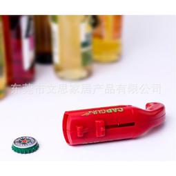 潮流百貨創意個性中國風檀木相思豆手機鏈短款古風紅豆手機掛件掛飾情侶款 歷史價格詳細信息