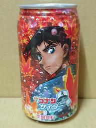【DyDo】日式黑咖啡350ml 24入/箱(日式咖啡) 歷史價格詳細信息