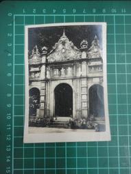 【台灣博土TWBT】202009-033 四不像動畫祭 太陽公主 宣傳卡 歷史價格詳細信息