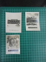 3年老仙草乾【已裁切約4~8cm】《3年關西老仙草》(600g/包) ※ 超商取貨限5包 歷史價格詳細信息