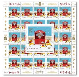 全新加拿大2020年第二次世界大戰75年2元雙色紀念幣-彩色版- UC# 408 歷史價格詳細信息