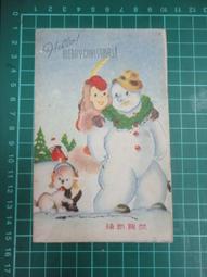 【台灣博土TWBT】202009-033 四不像動畫祭 太陽公主 宣傳卡 歷史價格詳細信息