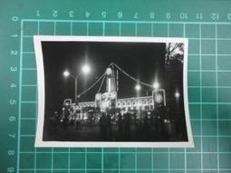 【台灣博土TWBT】202001-002 交際電報 三民區十全一路私立高雄醫學院 民國43年 歷史價格詳細信息