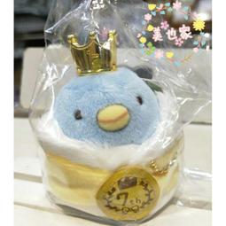 【日本正版】角落生物 露營系列 防潑水 筆袋 鉛筆盒 角落小夥伴 San-X 762700 歷史價格詳細信息