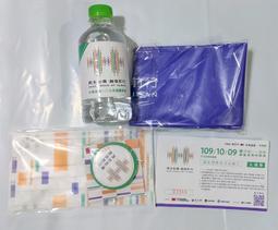 雙十限定-白木耳飲5瓶(320ml)＋烘焙堅果2罐 歷史價格詳細信息