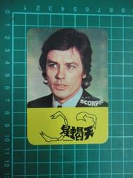 【台灣博土TWBT】202010-059 1966年 電影&quot;秋水伊人&quot;年曆小卡 歷史價格詳細信息