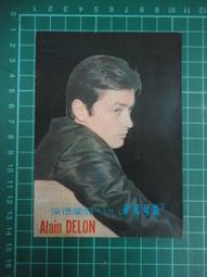 【台灣博土TWBT】202010-059 1966年 電影&quot;秋水伊人&quot;年曆小卡 歷史價格詳細信息