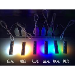 USB Light Brick LED 街景 發光 路燈 城市 探照燈 七彩 RGB 積木 森寶 樂高 LEGO 樂拼 歷史價格詳細信息