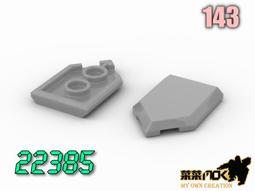 143.六位美標鋁合金排插空盒含母座及電壓錶特價1000元/盒 歷史價格詳細信息