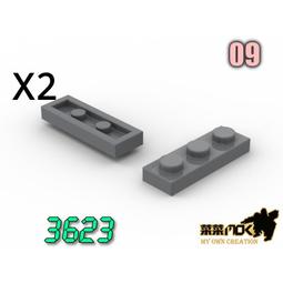 09-028 1000片日本進口拼圖 風景 日本 新綠清水寺 歷史價格詳細信息