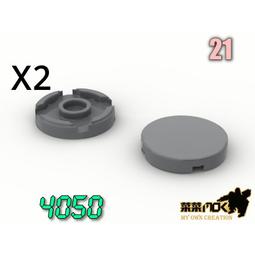 (第三方積木)LEGO樂高收納盒 零件分類盒 積木收納盒 整理箱 四層白色118格 歷史價格詳細信息