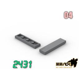 開智高博樂直20武裝機甲99A坦克變形機器人兒童益智積木玩具禮物 歷史價格詳細信息