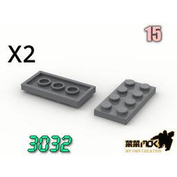 2X4 8格雷射 噴墨 專用電腦 標籤貼紙100張 歷史價格詳細信息