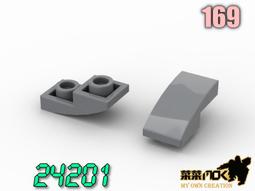 x2樂拼勒比海盜帝國戰艦10210拼裝玩具 歷史價格詳細信息
