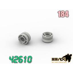 LEGO 42670 心湖城公寓和商店 歷史價格詳細信息