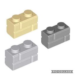 開智98223軌道電動火車城市列車模型兒童拼插裝益智積木玩具 歷史價格詳細信息